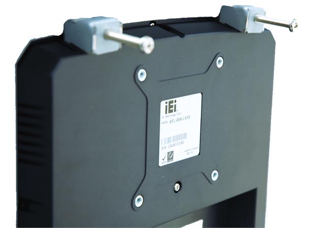 FPK-06-R10 PPC-F24A panel mount kit, silver color, 